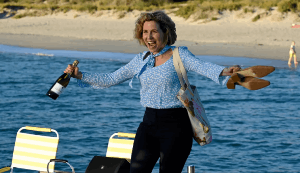 סופשבוע בחול