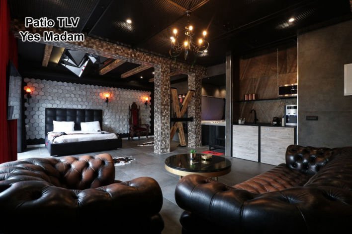 חדרים לפי שעה